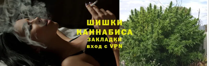 дарнет шоп  Баксан  Каннабис LSD WEED 